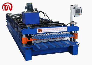 Customized Color Coated Ce PLC Steel Tile Roll Forming Machine