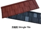 Colorful Stone Coated Steel Metal Roofing Tile Spain Tile