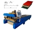 gymnasiums Roof & Wall Sheeting Panels Roll Forming Machine Line