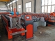 Fully Automatic Rain Gutter Roll Forming Machine Drainage System Production Line