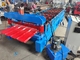 Automatic Running IBR Roof Roll Forming Machine With Tiles Effective Width 840mm