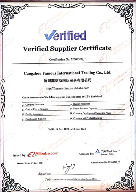 China Cangzhou Famous International Trading Co., Ltd Certification