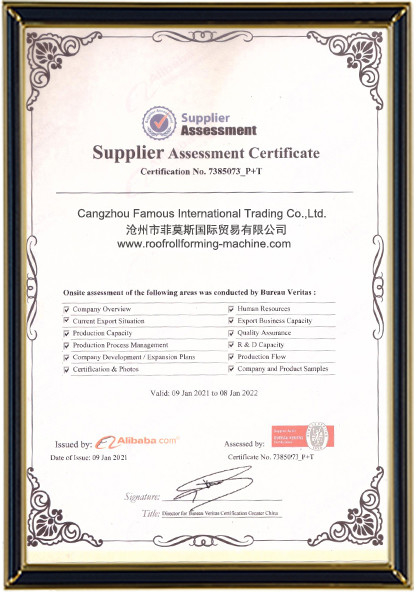 China Cangzhou Famous International Trading Co., Ltd Certification